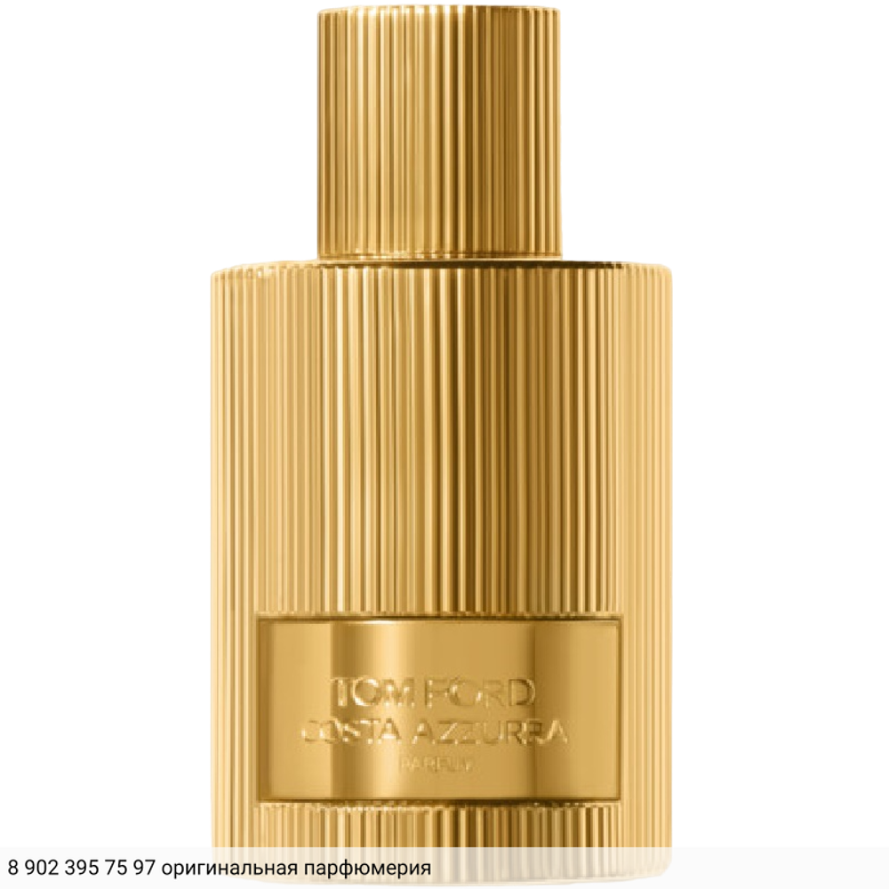 Costa Azzurra Parfum
