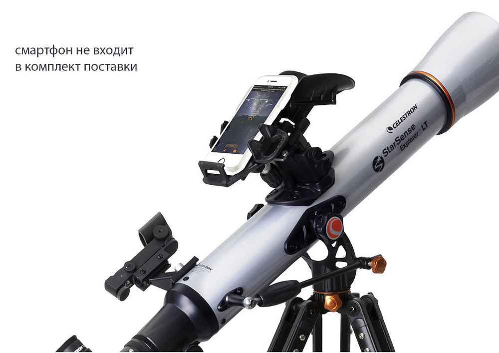 Телескоп Celestron StarSence Explorer LT 70 AZ