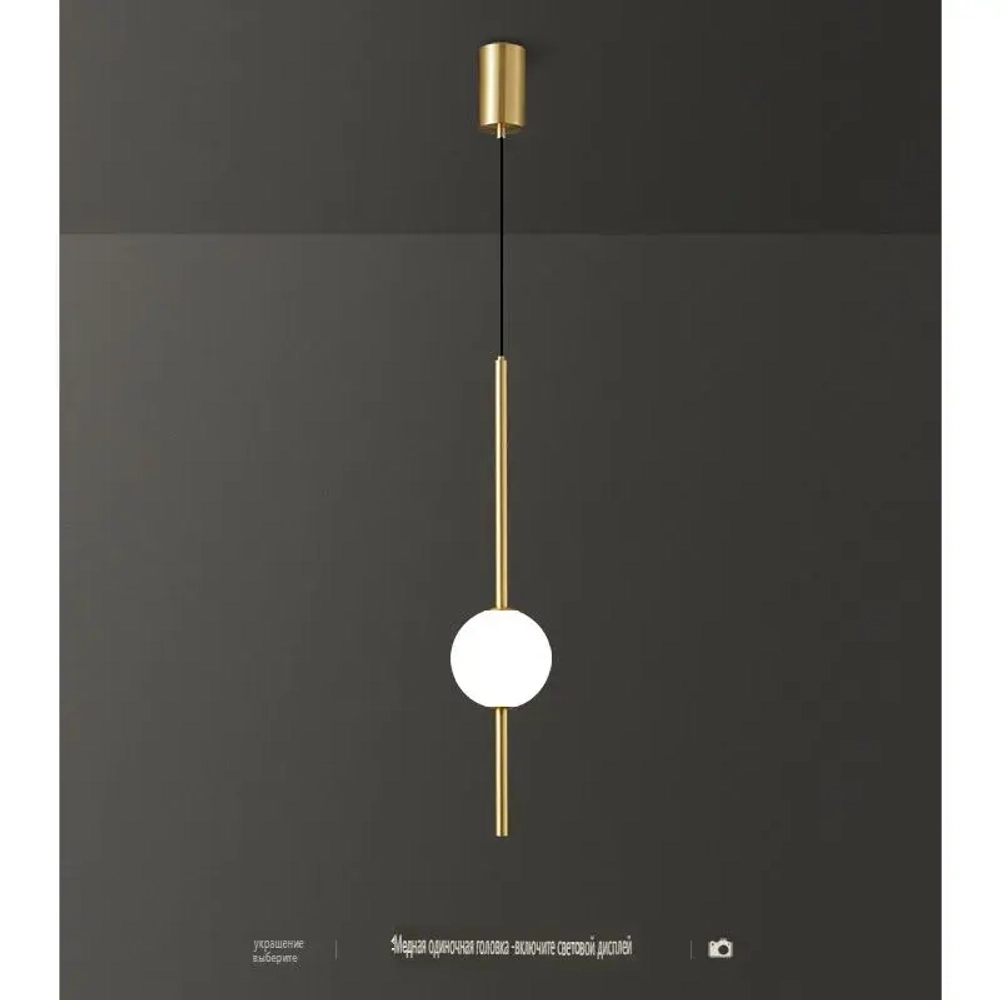 fumi lighting Люстра, 24 Вт