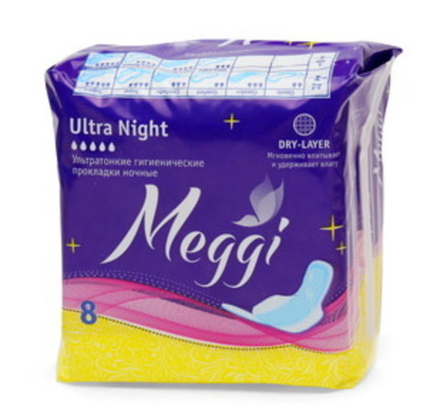 Гигиенические прокладки "Meggi Ultra Night" 8шт. Meggi