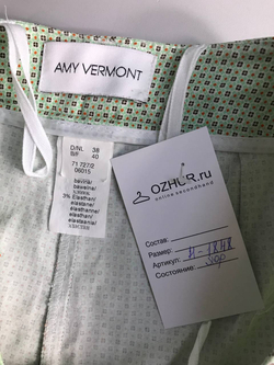Брюки Amy Vermont в приятной расцветке, маркировка 38, на 44 размер