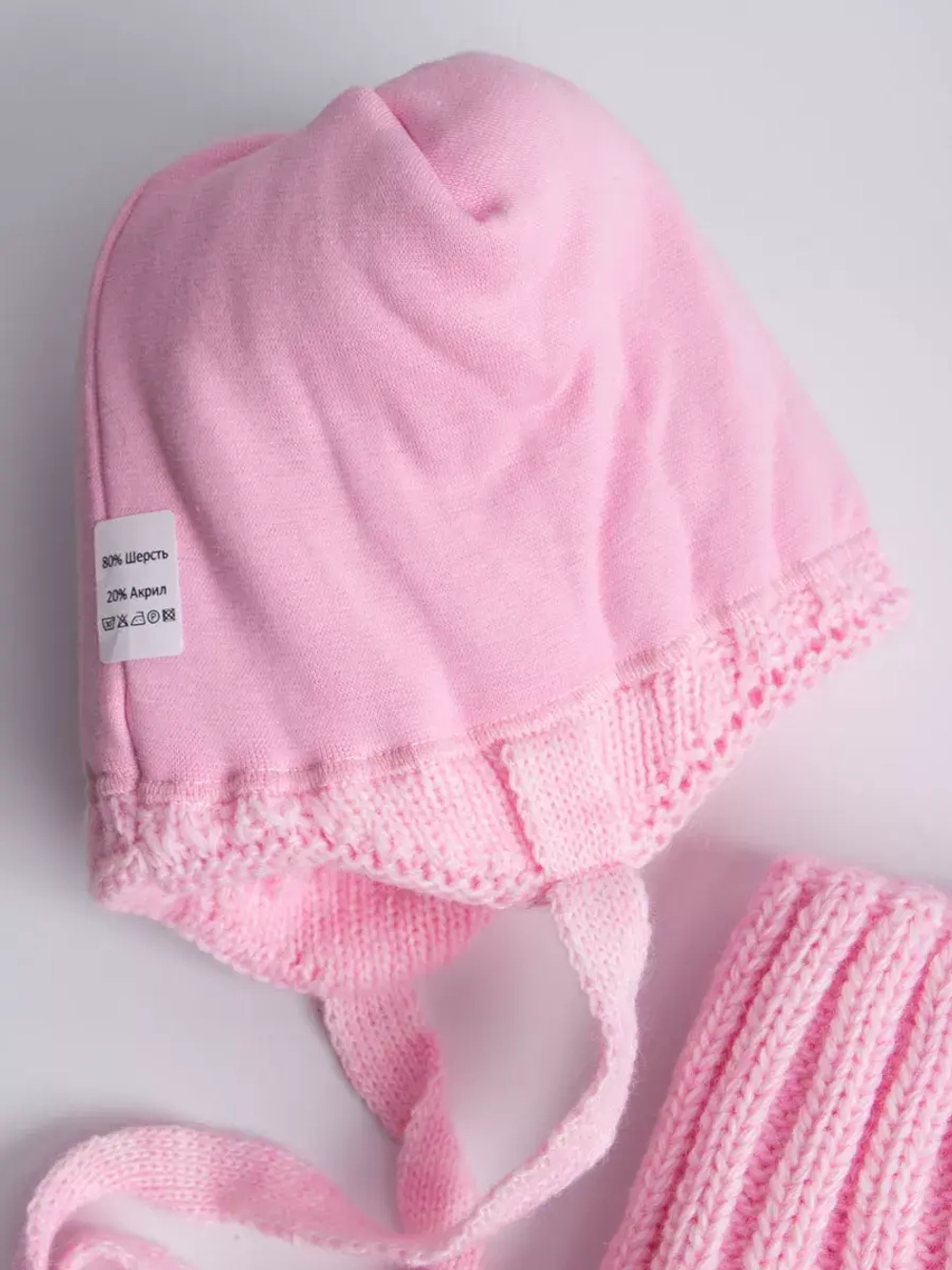 Шапка детская вязаная с помпонами и снуд