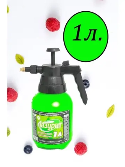 Опрыскиватель садовый 1л пульверизатор помповый