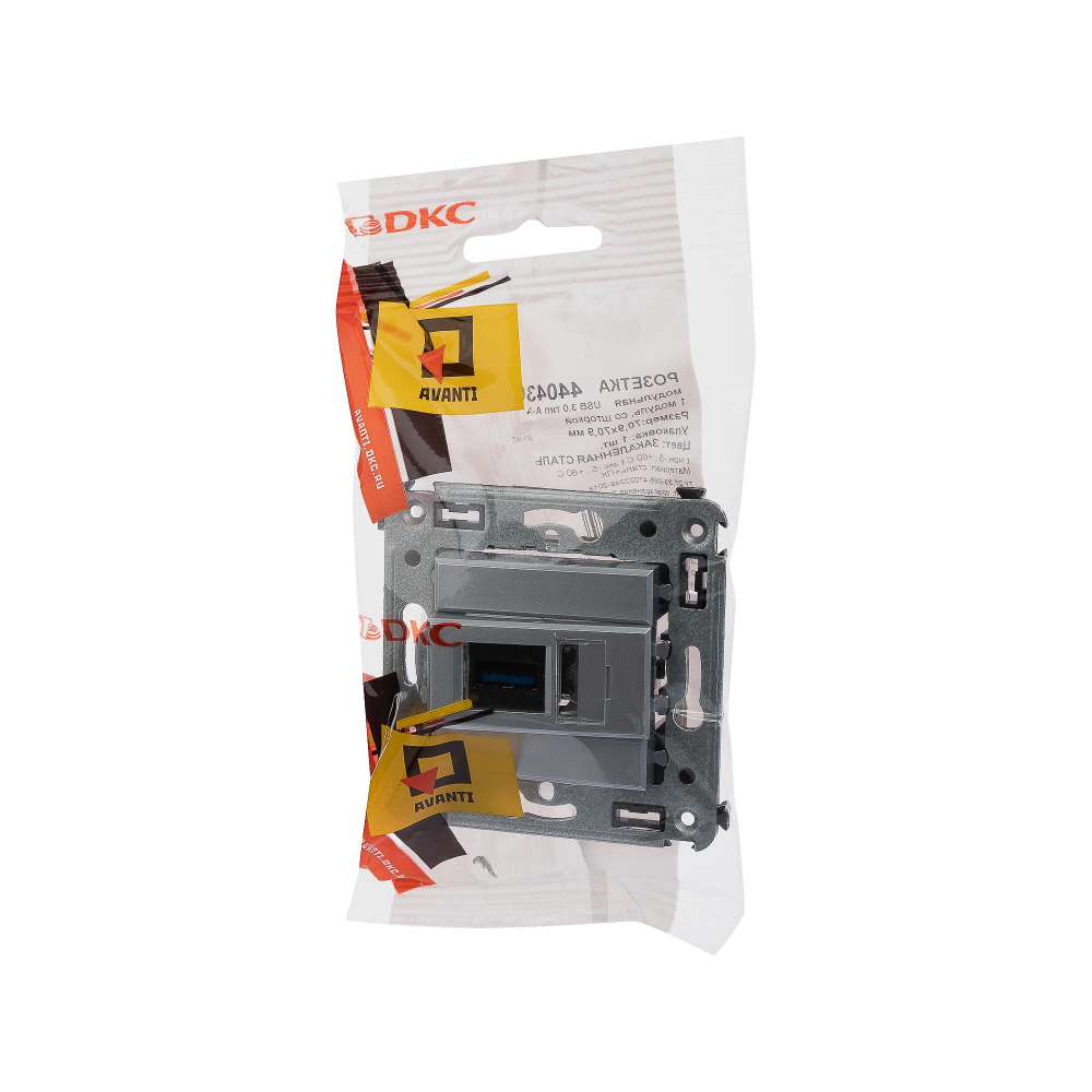 USB 3.0 розетка одинарная в стену, тип А-А, "Avanti", "Закаленная сталь"