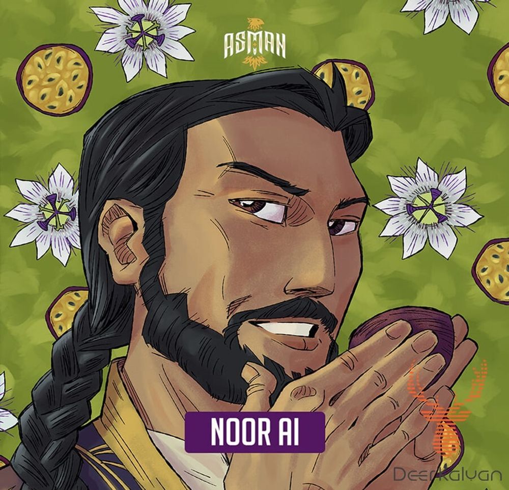 Asman &quot;Noor Ai&quot; (Маракуйя) 40 гр.