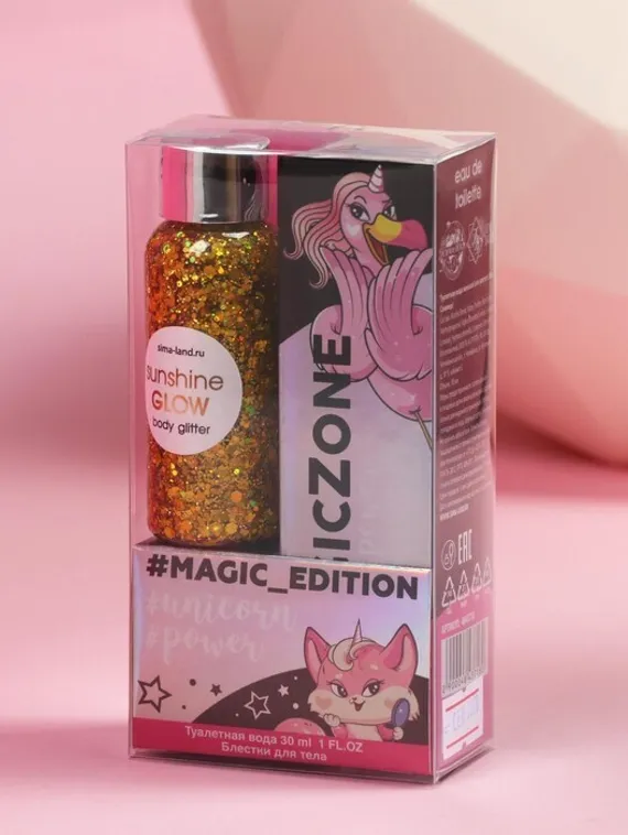 Набор «Magic edition»: парфюм (30 мл), блестки в банке