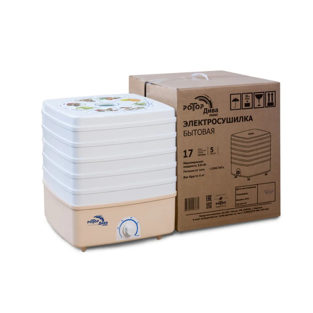 Сушилка электрическая "Ротор-Дива-Люкс" 5 поддонов