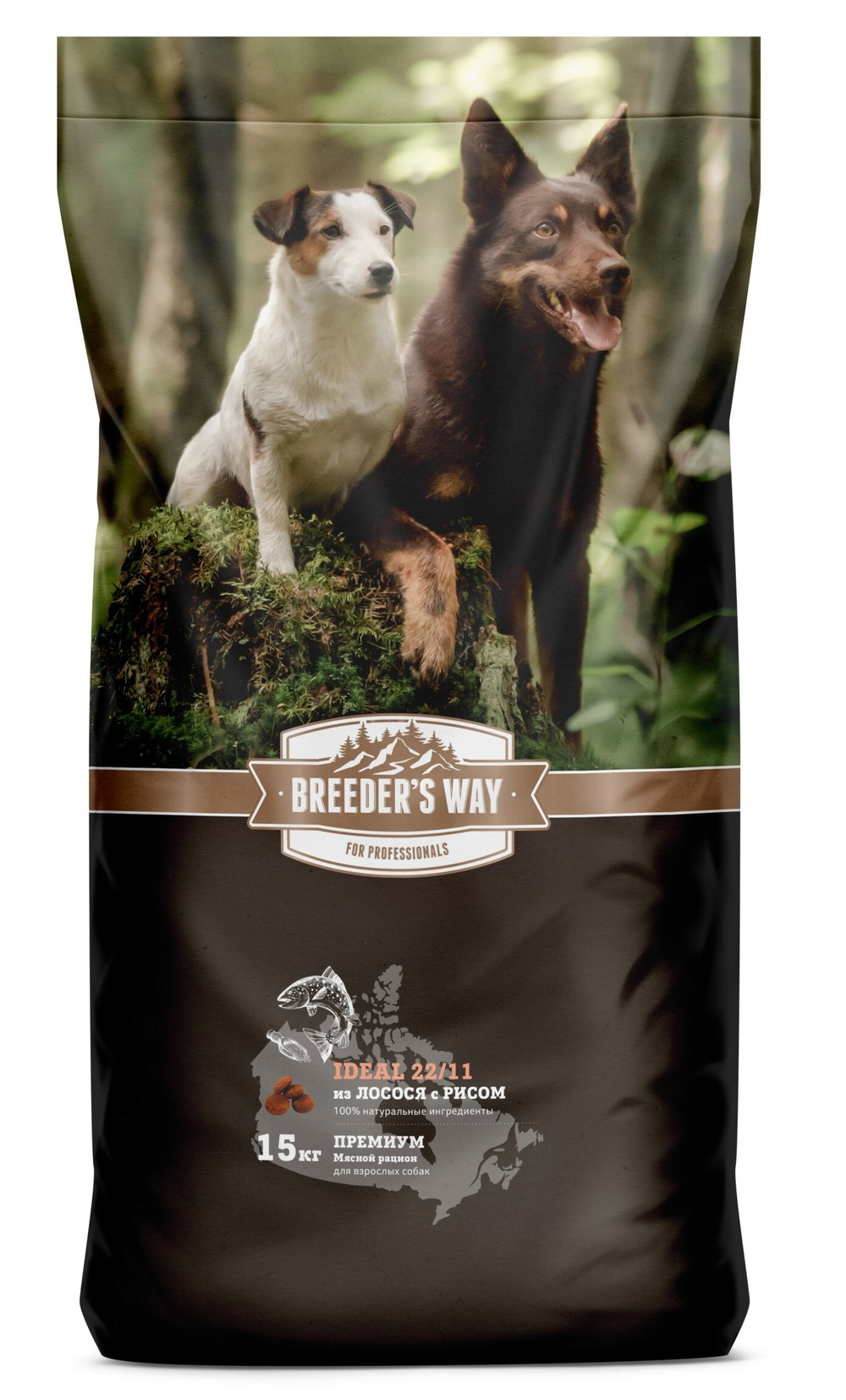 Breeder's way Ideal 22/11 сухой корм, лосось с рисом, для взрослых собак, 15кг