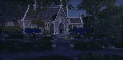 Для бета про