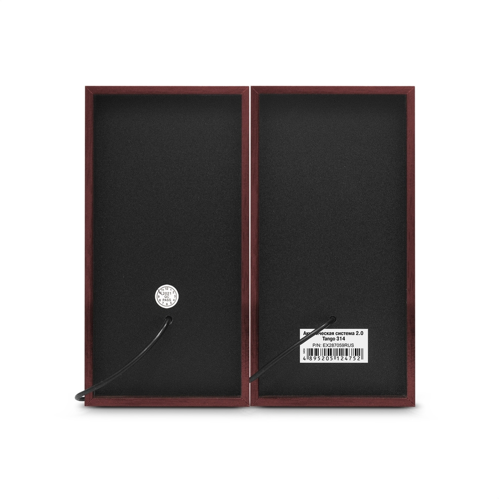 Акустика EXEGATE TANGO 314 (USB2.0)