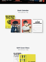 товары SUPER JUNIOR - 2026 SEASON'S GREETINGS