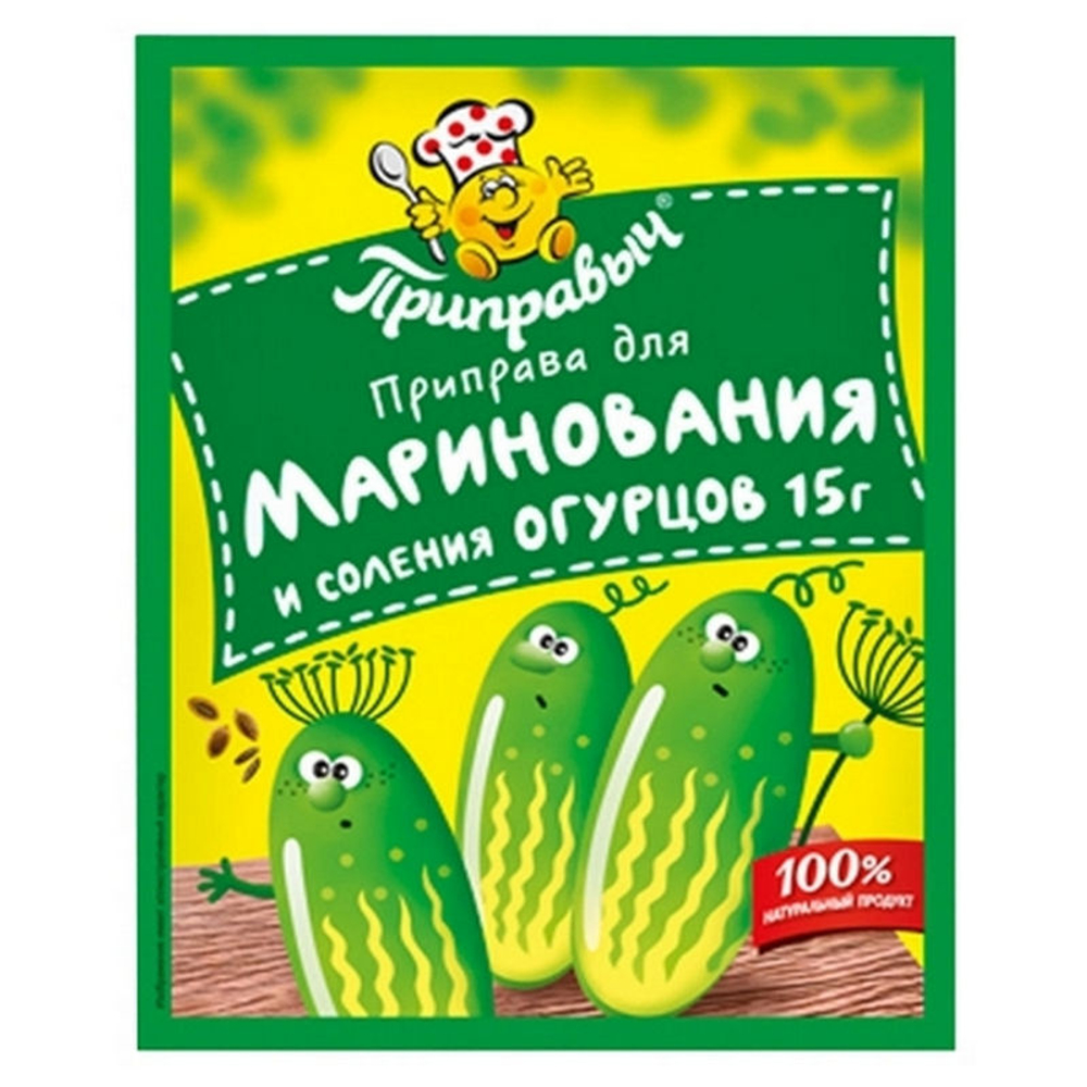 269975