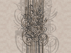 Коллекция CALLIGRAFFITI