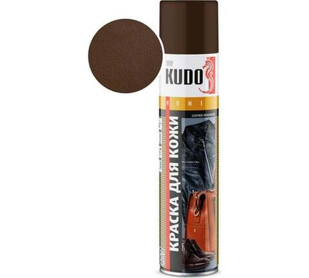 Краска для гладкой кожи "коричневая"(аэро) (0,4л) KUDO