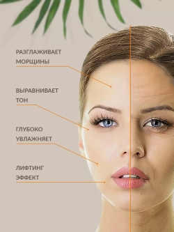 Концентрированная сыворотка с бифидобактериями manyo Bifida Biome Concentrate Serum 35 ml