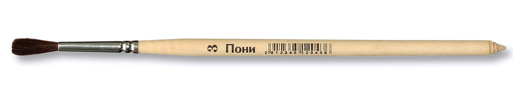 Кисть пони №3 ПК-12043 (Артком)