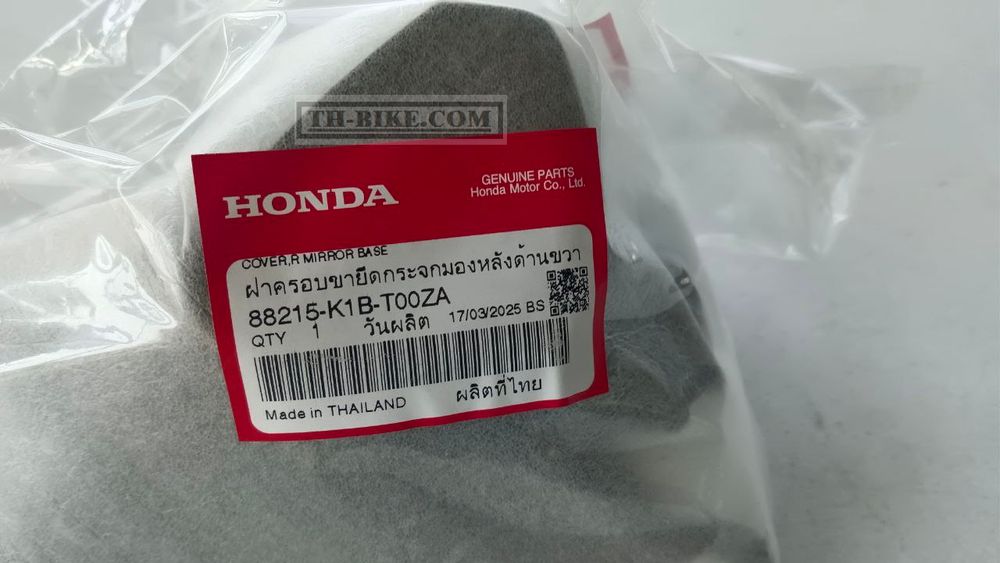 88215-K1B-T00ZA. COVER, R. MIRROR BASE *NH1* (NH1 BLACK). HONDA