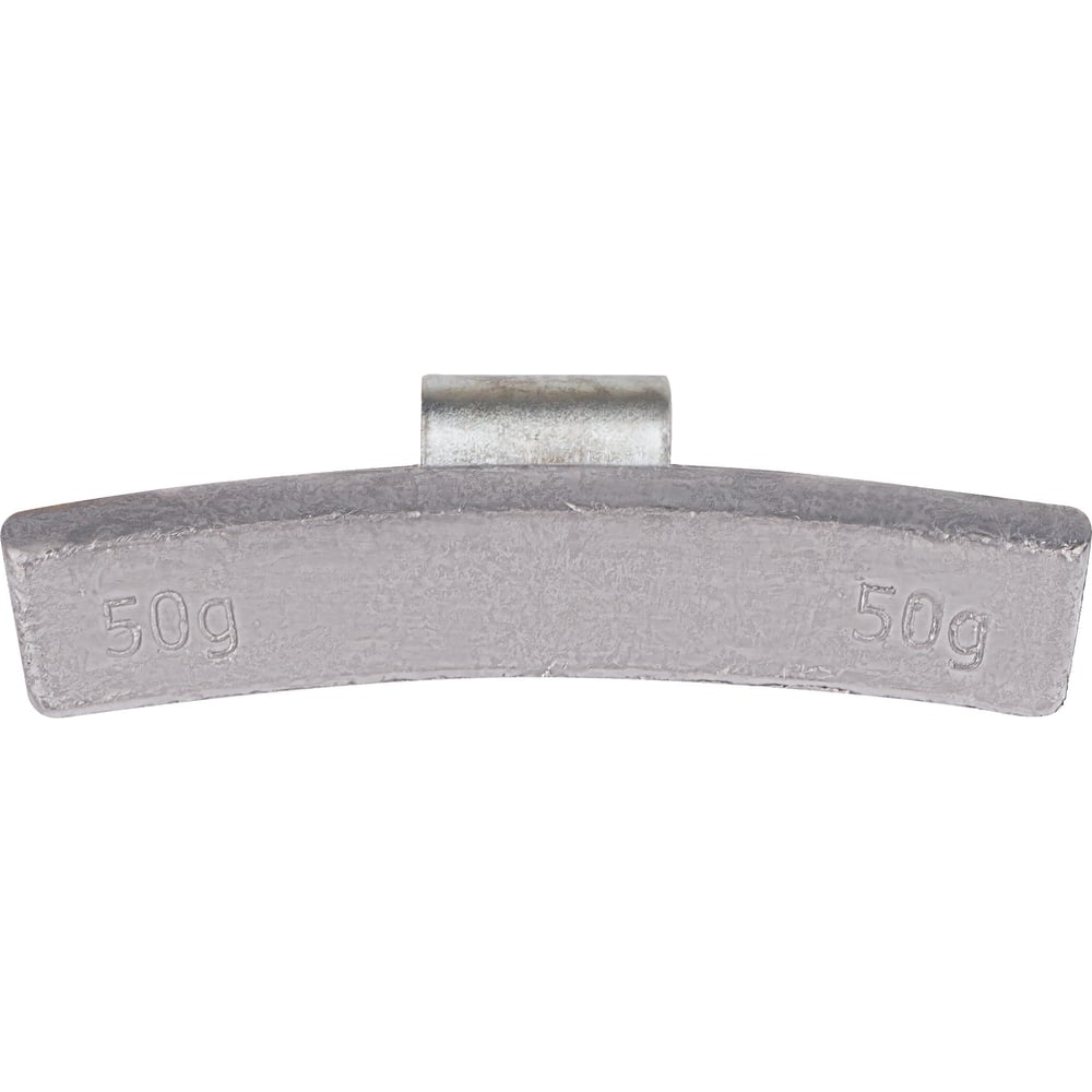 Грузики для балансировки колес 50 шт, 50 грамм для автомобиля для мотоцикла для литых дисков AIRLINE ATRK124