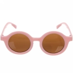 Очки солнцезащитные детские «Sunny Kids - Круглые», микс 6 цветов