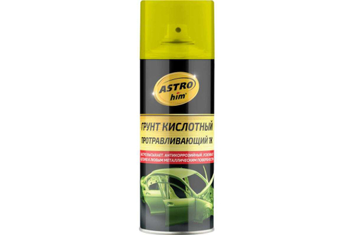 Грунт кислотный протравливающий ASTROhim (520мл) аэрозоль