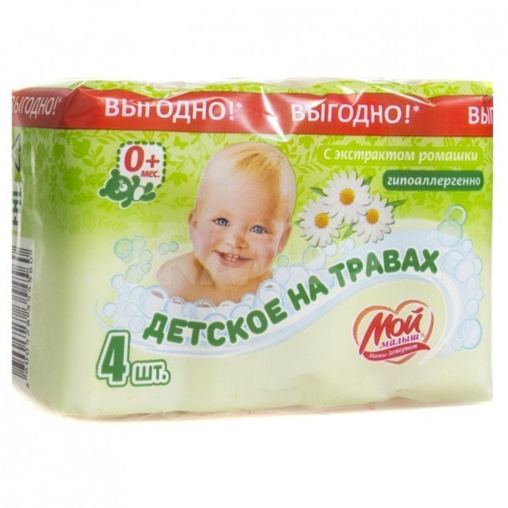 Крем для обуви ДИВИДИК черный 75мл