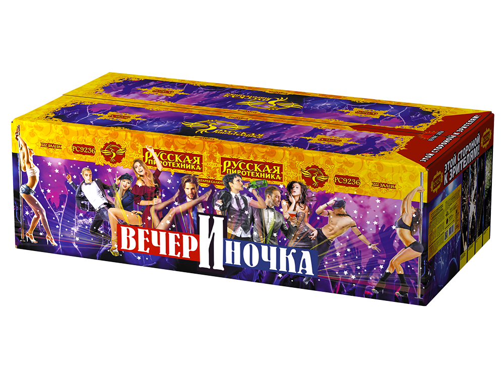 ВечерИночка 0,8",1,0",1,2", 1,5"  х 222 залпов,1/1, шт