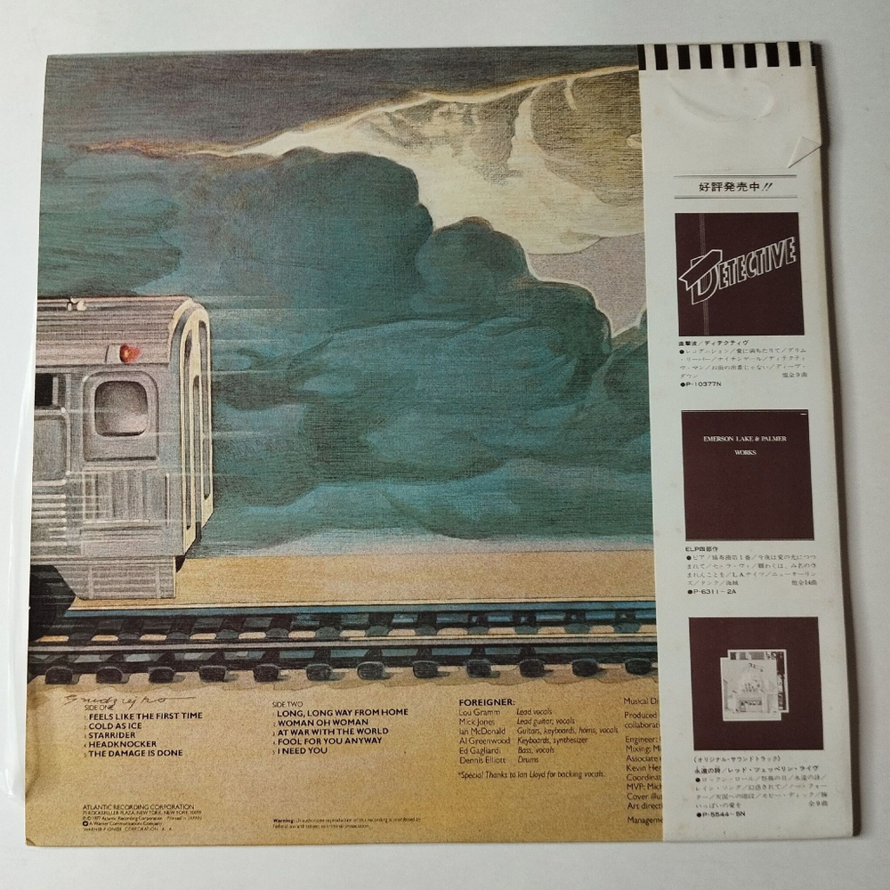 Винтажная виниловая пластинка LP Foreigner (Japan 1977) (Obi) Long, Long Way From Home