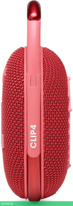 Портативная колонка JBL JBLCLIP4RED