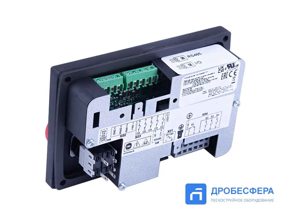 Airmaster P1-10-35 блок управления винтовым компрессором (контроллер)