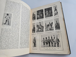 "Военная энциклопедия. Том VIII. Гимры – Двигатели судовые". Новицкий В.Ф. 1912 г.