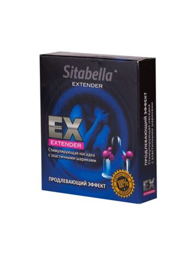 Стимулирующая насадка Sitabella Extender Продлевающий Эффект (Цвет: прозрачный)