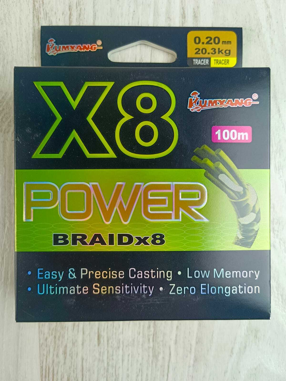 Шнур POWER 100м x8