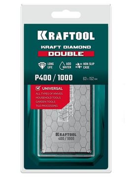 KRAFTOOL DIAMOND DOUBLE Р400/1000, пластина алмазная заточная двухсторонняя (35711-400-1000)