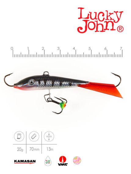 Балансир Lucky John FIN 5 с тр. 70мм/12HRT блистер