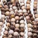 Яшма "Зебра" матовая натуральная, 10,5мм, шар