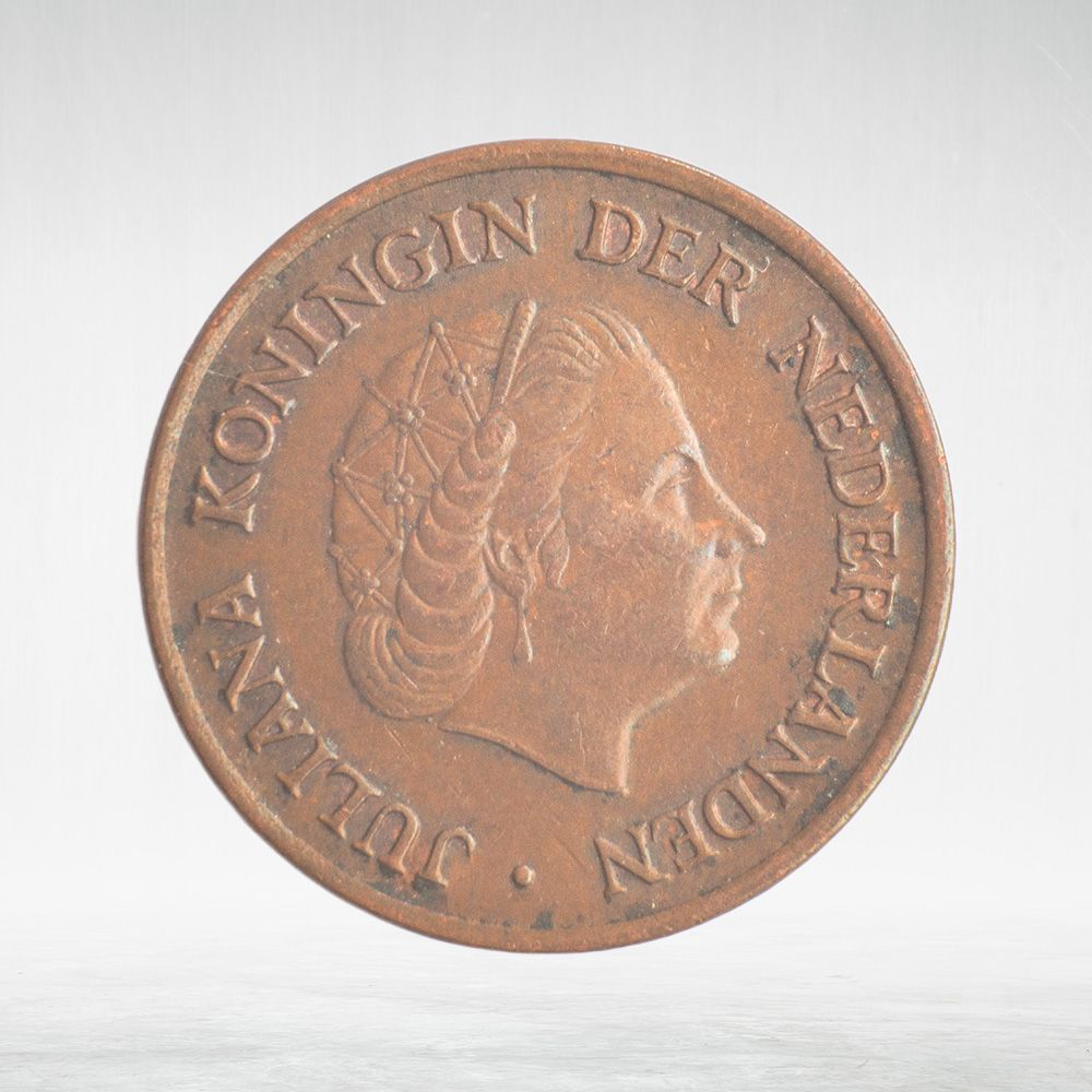 Netherlands, 5 Cents - Juliana, 1976, VF