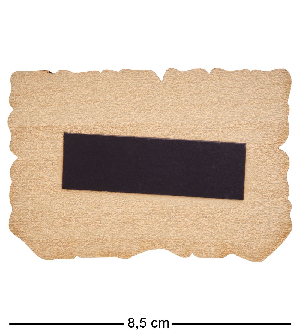 МТ- 039/09 Магнит «Роза Хутор»