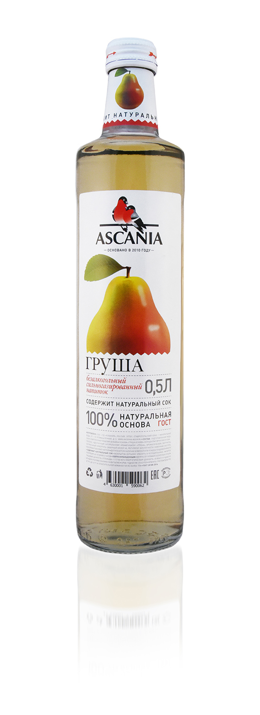 Лимонад Аскания груша 0,5л стекло