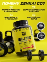 Протеин сывороточный, Protein Whey, 28 порций Клубника