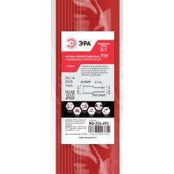 Термоусадочная трубка ЭРА NO-224-493 ТТУ нг-LS 30/15 красная в отрезках по 1 м. (упаковка 10 штук)