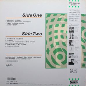 Genesis / Invisible Touch (LP)