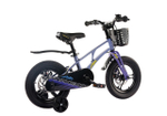 Maxiscoo AIR Pro 14'' (2024)