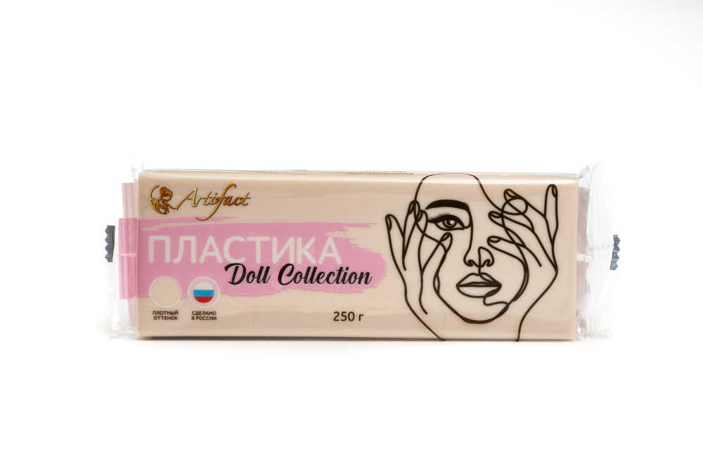 Полимерная глина "Артефакт", Кукольная коллекция, 250 г,