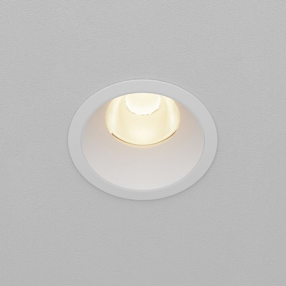 Встраиваемый светильник Maytoni  DL117-15W-3K-W