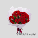 Букет 51 роза “Цвета любви”