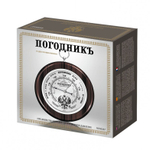 ПогодникЪ, RST05337 "Гербъ silver"  диам. 130 мм