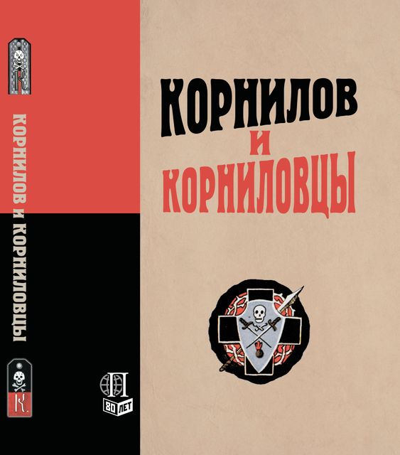 Новинки