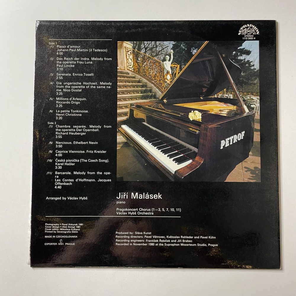 Винтажная виниловая пластинка LP Jiri Malasek, Vaclav Hybs Orchestra Nostalgicky Klavir, Piano In Nostalgia (Чехословакия 1983)