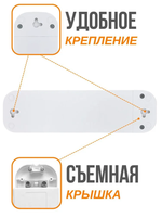 Колодка для удлинителей / Розетка переносная разборная 4-местная с заземлением 250В 16А, белый, EXEL