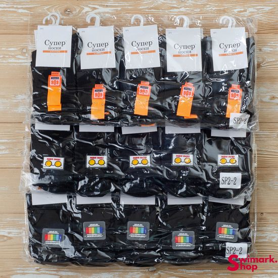 Носки "Супер носки" SP2-2, 1 пара в уп, Чёрный